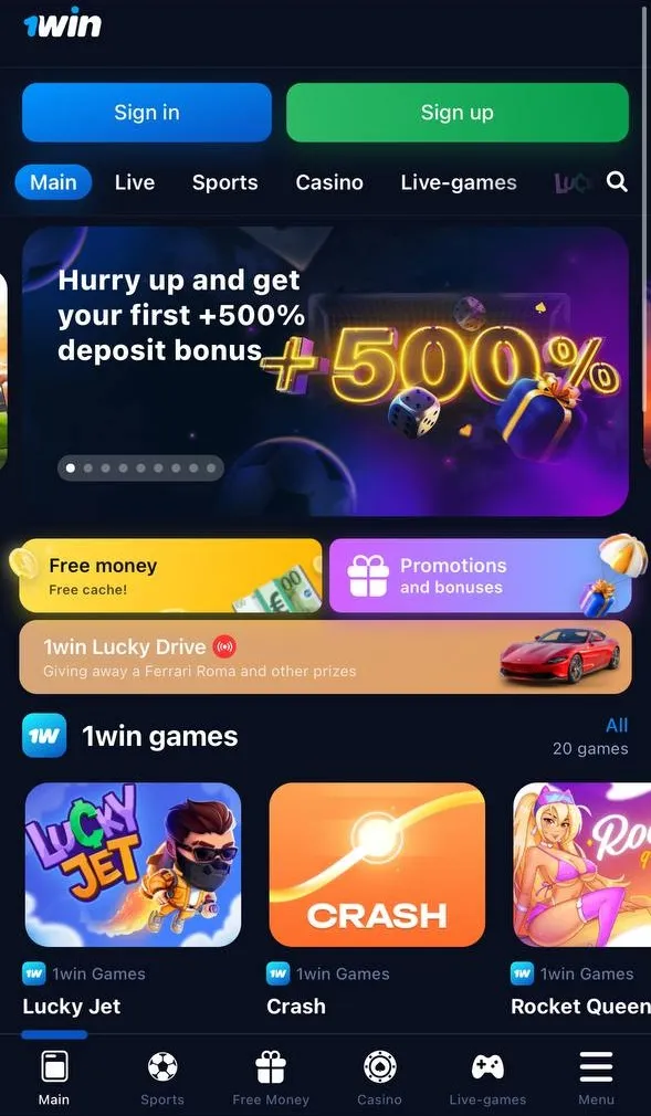 1win bonuses in the app