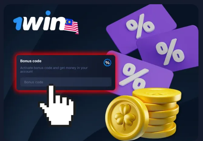 1win promo code