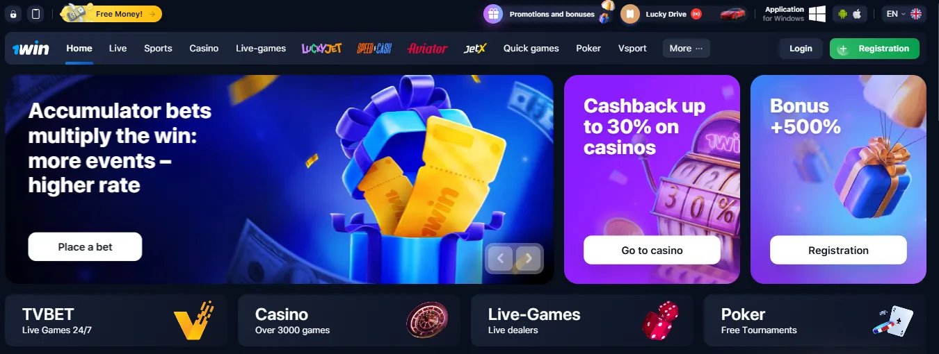 1win Withdrawal